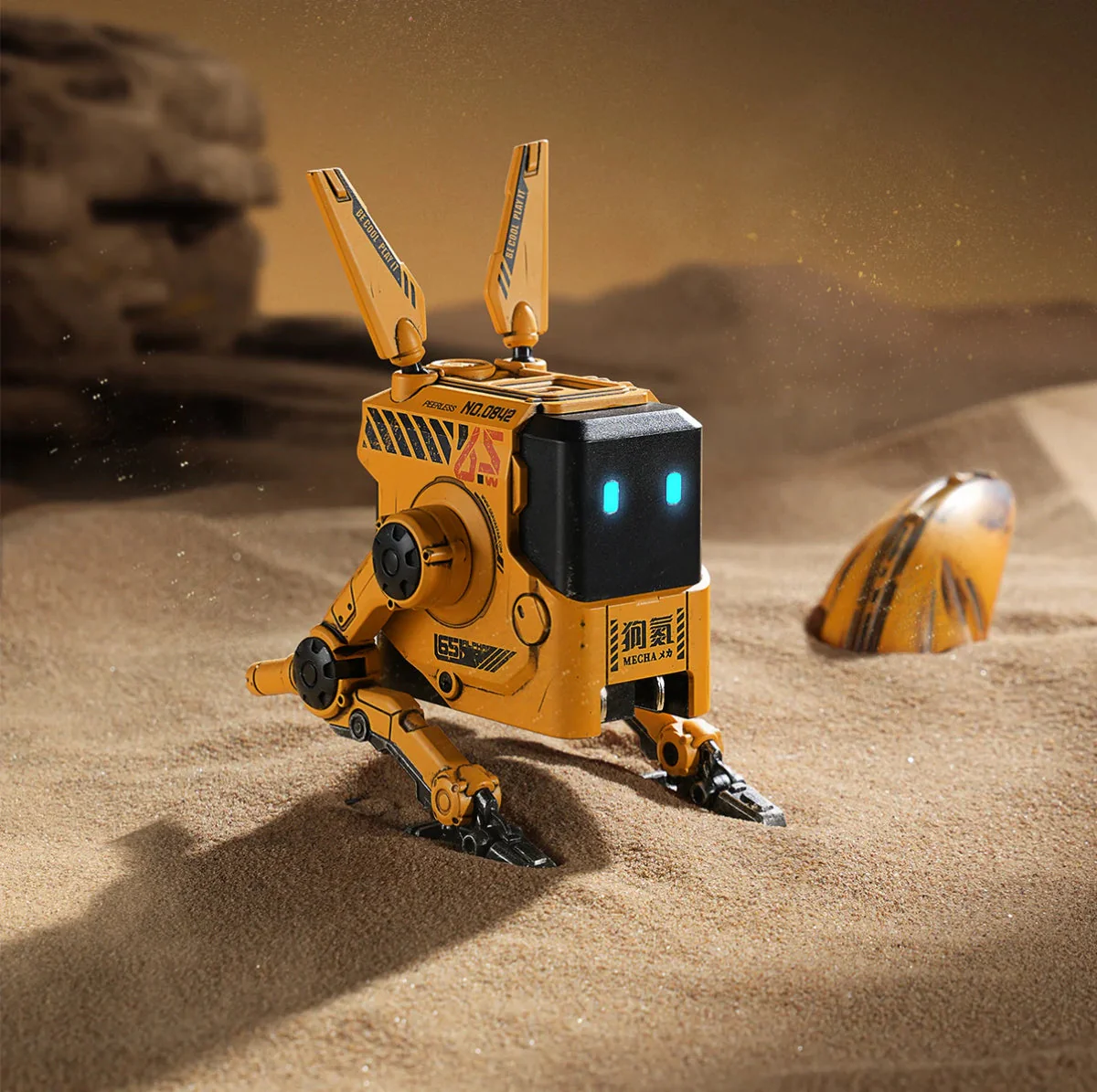Thumbnail 1